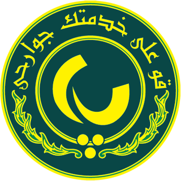 PAS Logo